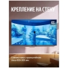 Вид 7